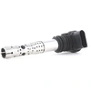 Image de RIDEX 689C0006 Bobine d'allumage