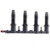 Image de RIDEX 689C0027 Bobine d'allumage