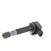 Image de RIDEX 689C0071 Bobine d'allumage