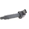 Image de RIDEX 689C0098 Bobine d'allumage