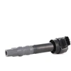 Image de RIDEX 689C0226 Bobine d'allumage