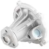 Image de RIDEX 1260W0008 Pompe à eau avec bague d'étanchéité pour pompe à eau, avec joints