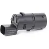 Image de RIDEX 2412P0028 Capteurs De Recul Récepteur à ultrasons, arrière, noir