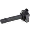 Image de RIDEX 689C0189 Bobine d'allumage