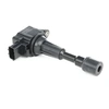 Image de RIDEX 689C0105 Bobine d'allumage