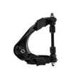 Image de MOOG FD-WP-15741 Bras de suspension Tôle d'acier, barre oscillant transversal, avec support en caoutchouc