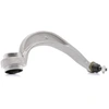 Image de MOOG AU-TC-15193 Bras de suspension Aluminium, barre oscillant transversal, avec support en caoutchouc