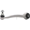Image de MOOG ME-TC-15081 Bras de suspension Aluminium, barre oscillant transversal, avec support en caoutchouc