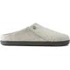 Image de Sabots Birkenstock Zermatt Wool Felt Blanc 43 1020027