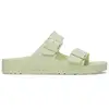 Image de Birkenstock Arizona EVA Tongs Femmes - jaune lemon, Taille 38