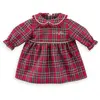 Image de Robe Corolle En Fêtes Pour Poupon 36 Cm Multicolore