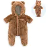 Image de Pilote Ours Brun Pour Poupon 36 Cm Multicolore