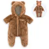 Image de Pilote Ours Brun Pour Poupon 42 Cm Multicolore