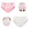 Image de Ensemble Culottes Pour Poupée Ma Corolle Multicolore