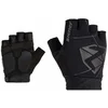 Image de Gants courts Ziener Cecko Noir Taille 8,5 411016-12