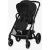 Image de Poussette Tout-Terrain Balios S Lux 2024 - Châssis Noir et Siège Moon Black - noir