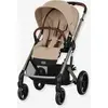 Image de Poussette Tout-Terrain Balios S Lux 2024 - Châssis Noir et Siège Moon Black - beige