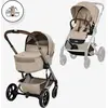 Image de Duo Balios S Lux nacelle pliable beige