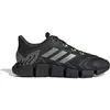 Image de Chaussures de running adidas Climacool Vento Noir 43 1/3 GZ0124