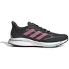 Image de Chaussures de running femme adidas Supernova+ Gris 39 1/3 S42720