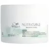 Image de Wella Masque nourrissant anti-frisottis - Nutricurls - Cheveux ondulés ou bouclés - 150 ml