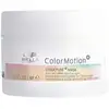 Image de Wella Masque révélateur de couleur - ColorMotion - Cheveux colorés - 150 ml