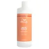 Image de INVIGO NUTRI-ENRICH Après-shampooing nutrition profonde pour cheveux secs/abîmés 1000 ml