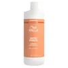 Image de INVIGO NUTRI-ENRICH Shampooing Nutrition Profonde pour Cheveux Secs/Abîmés 1000 ml