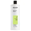 Image de SYSTEM 2 - Shampooing - Cheveux Naturels avec Affaiblissement Avancé 1000 ml