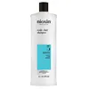 Image de SYSTEM 3 - Shampoing - Cheveux teints et abîmés légèrement fragilisés 1000 ml