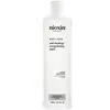 Image de NIOXIN Density Defend Anti-breakage Strengthening Mask 500ml