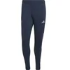 Image de Pantalon d’entraînement Arsenal Condivo 2022/23 Bleu XS HG1333