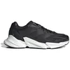 Image de Chaussures de running adidas X9000L4 Noir 42 GZ6081
