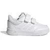 Image de Chaussures de running enfant adidas Tensaur Sport 2.0 Blanc 19 GW1990