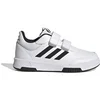 Image de Baskets enfant adidas Rufalcon 2.0 Blanc 30,5 GW1981