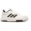 Image de Basket Garçon En Textile Velcro Sport Blanc