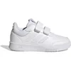 Image de Chaussures de running enfant adidas Tensaur Sport 2.0 Blanc 28 GW1987