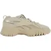 Image de Baskets femme Reebok Club Cardi B Beige 40,5 GW6697