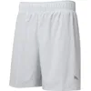 Image de Puma Run Favorite 2in1 Short De Running Hommes-Gris Clair, Taille XXL