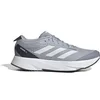 Image de Chaussures de running adidas Adizero SL Argenté 44 HQ1347