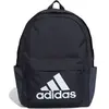 Image de Sac à dos adidas Classic Badge of Sport Noir TU HR9809