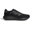 Image de Chaussures de running adidas Response Noir 39 1/3 IG0736