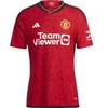 Image de Maillot Domicile Authentique Manchester United 2023/24 Rouge XS IN3520