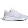 Image de Baskets adidas X_Plrpath Blanc 44 ID0466
