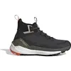 Image de Chaussures de randonnée femme adidas Terrex Free Hiker 2 Gore-tex Gris 40 IF9229
