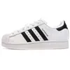Image de Baskets Junior Superstar Ii Blanc