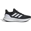 Image de Chaussures de running femme adidas Ultrarun 5 Noir 42 IH2636