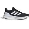 Image de Chaussures de running femme adidas Ultrarun 5 Noir 38 2/3 IH2636