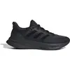 Image de Chaussures de running femme adidas Ultrarun 5 Noir 44 IH2637