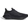 Image de Chaussures de running adidas Pureboost 5 Noir 44 ID1158